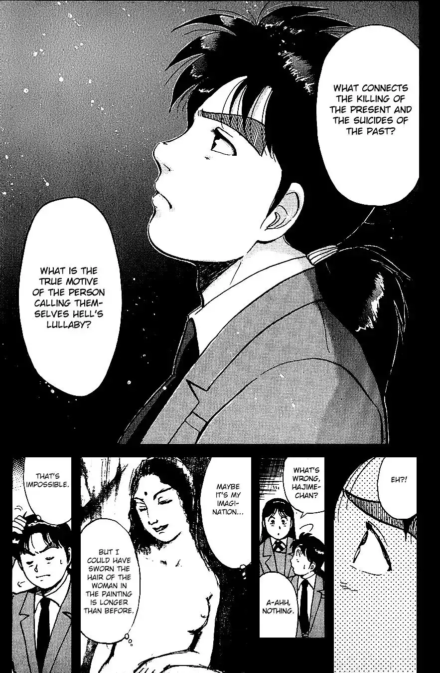 Kindaichi Shounen no Jikenbo Chapter 73 21